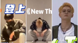 个人向！个人向！new thing 我比较喜欢的三个翻跳
