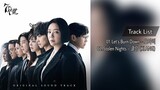 [Full Album] The Escape of the Seven: Resurrection OST / 7인의 부활 OST (Part 1-2)