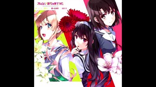 Saekano S2 OST - Alone Together