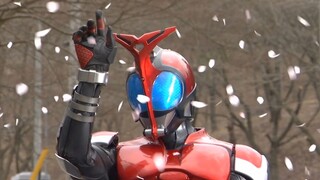 [Kamen Rider Super Burning Mixed Cut/Extreme Stepping Point] This TM is the Kamen Rider!