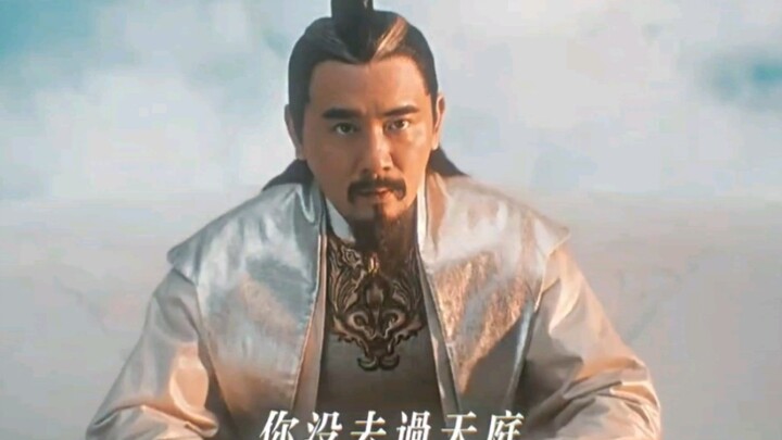 You’ve never been to Heaven—how could you know just how high those steps are?