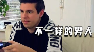不一样的男人（高分片）