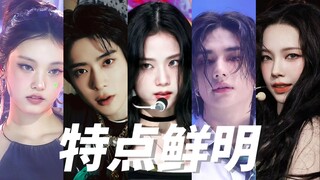 “ได้ยินท่อนเปิดเพลงก็รู้เลยว่านี่คือเพลงของเรา” รวม 7 กลุ่มเคป็อปที่มีท่อนเปิดเพลงมีเอกลักษณ์เฉพาะตั