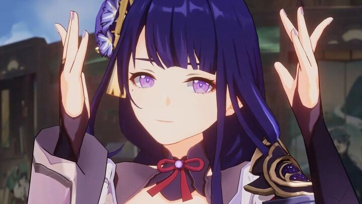 Cute