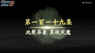 legend of martial immortal episode 119