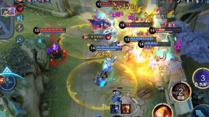 [Xianze Shen Mengxi] 16.0 Unstoppable Kerry Cat