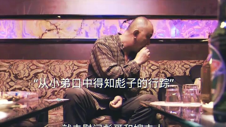 Father sets off firecrackers for his son and brothers; the son personally comes to apologize—fleetin