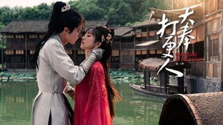 Guardians Of The Dafang Ep40 Eng Sub (The End)