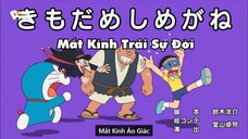 Doraemon Tập 666 : Công Ty Điện Lực Nobita & Mắt Kính Trải Sự Đời