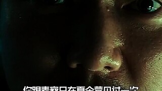 父亲教女儿完美犯罪