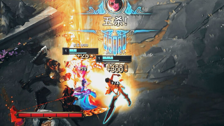 I like the first level group! I want to accept a disciple #lol #LOL Legend is immortal