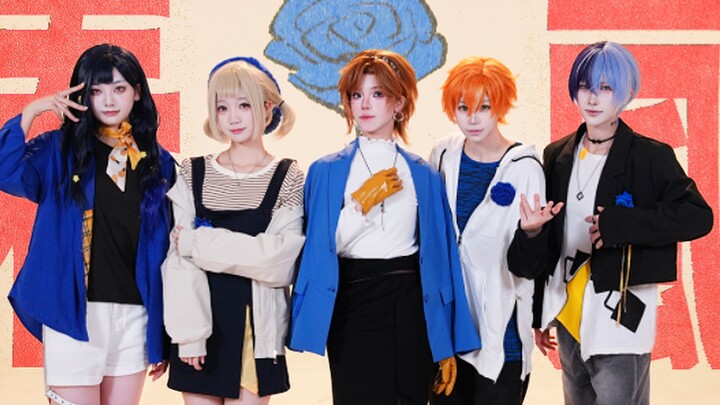 [Project Sekai/COS] 🌿Haruran (Spring Gale) | Official Choreography Cover Dance - Fixed Camera Angle 