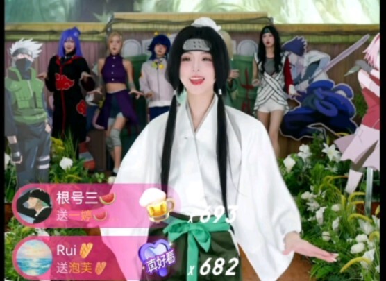 Don't look back, Xiao Nanliang, I won't kill you again