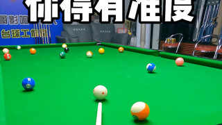 Bạn chắc chắn rồi thì sợ gì chứ