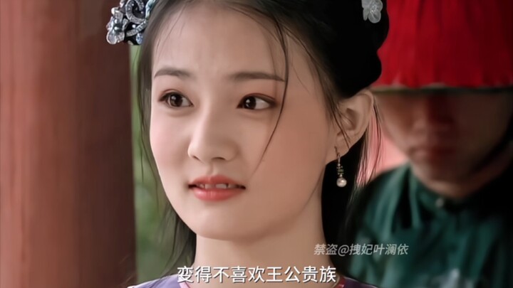อวี้เหยาครั้งแรกที่มาถึงวังหลังช่างน่าอิจฉาเสียจริง แต่พอถูกเนรเทศกลับมาก็เปลี่ยนไปหมดแล้ว
