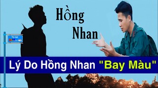 MV "HỒNG NHAN" Bất Ngờ "BAY MÀU" Khỏi YOUTUBE | Phía Chính Chủ Lên Tiếng