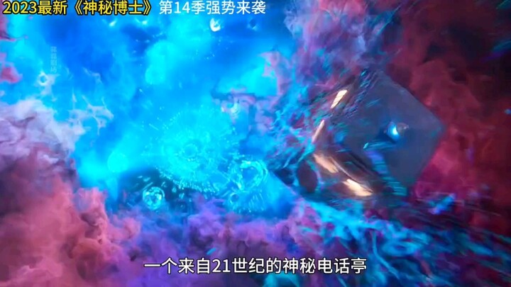 Xuyên không về năm 1666 để gặp Newton, Doctor Who mùa 14 trở lại đầy mạnh mẽ "Doctor Who"