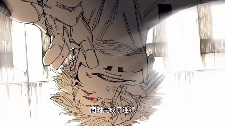 Which side do you think does a better job dubbing Jujutsu Kaisen across different platforms?