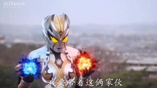 It fills in the plot of Telika, Sister Ka clears her name, and says goodbye to Telika