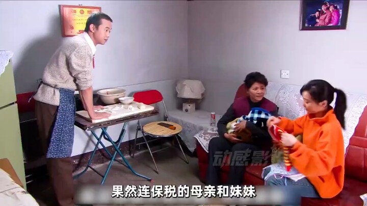 ชายคนหนึ่งเก็บทารกถูกทิ้งได้ที่สถานีรถบัส ไม่คาดคิดว่าเด็กคนนี้จะเปลี่ยนชีวิตเขาไปตลอดกาล คลิกเลย!