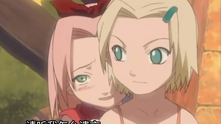 [ฮารุโนะ ซากุระ] "ฉันไม่เคยเสียใจที่ชอบคุณเลย"