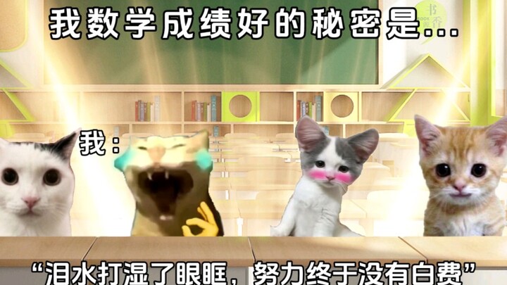 Rahasia saya bisa mendapat nilai matematika yang bagus adalah…