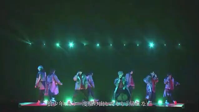 ฮซจ - โอคามิเซเนน