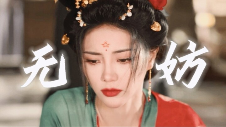 I’m so moved! Her eyes are brimming with tears, yet she stubbornly refuses to let a single one fall: