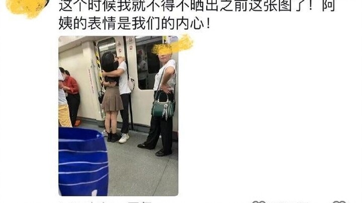 คู่รักสุดป่วนในรถไฟฟ้า ขำกันจนหัวเราะลั่น ฮ่าๆๆๆ