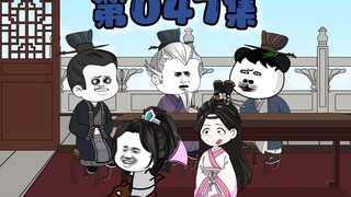 叫你干啥就干啥