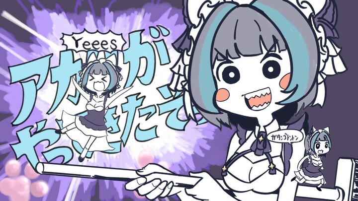 【碧蓝手书】柴郡来了哦