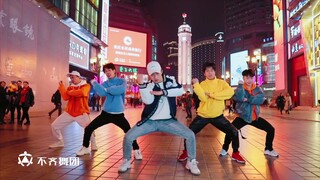 【不齐舞团】你们要的sj舞蹈合集来啦，快来收作业