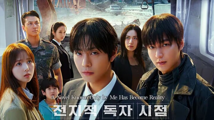 Omniscient Reader The Prophecy อ่านชะตาวันสิ้นโลก