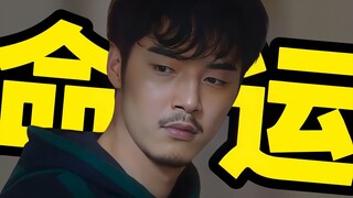 男神和女神演傻子，演技太好，差点没认出来