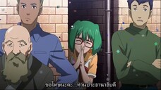 Macross Frontier มาครอสฟรอนเทียร์ ตอนที่ 19