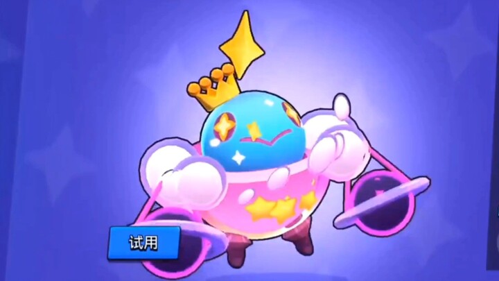 skin terkeren saat ini || brawlstars brawl stars