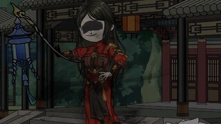 Episode 101, Look, There's a Monster