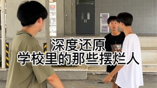 是谁我不说了