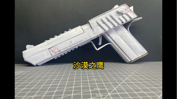 Chế tạo súng ngắn Desert Eagle