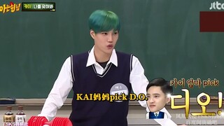 [Knowing Bros] Both KAI and Chan-yeol's mom love DO; even when Chan-yeol's sister got married, they 