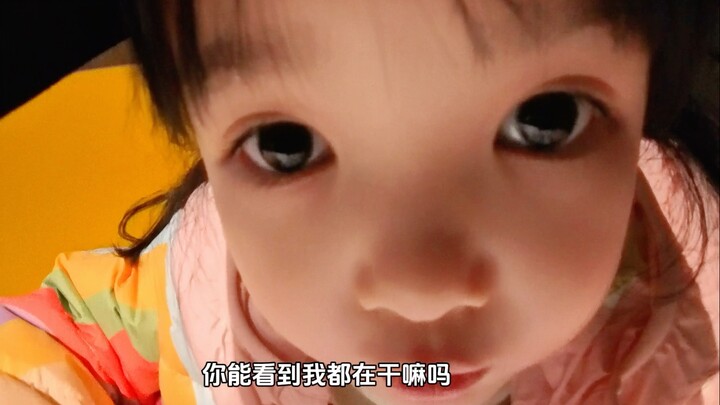 Sudut pandang yang aneh ini lucu banget～