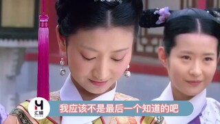 Ternyata pelayan di samping #Kakak Mei itu diedit masuk, makanya aku merasa aneh saat melihatnya?