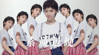 建议改成：张  伟  杀  手
