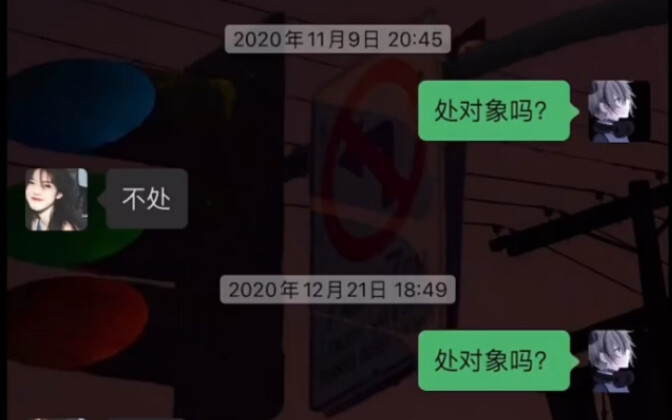 Dua setengah tahun penantian