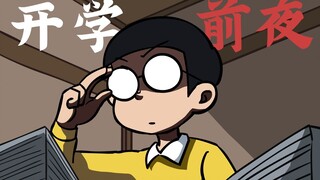奇 迹 之 夜