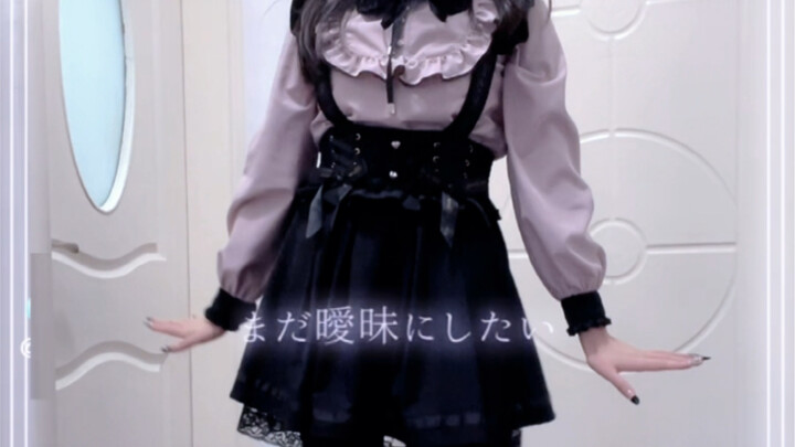 Landmine girls look even better with black stockings and platform shoes～♡