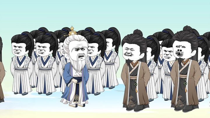 ตอนที่ 11