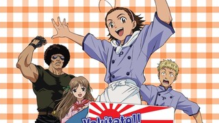 Yakitate!! Japan - Episode 48