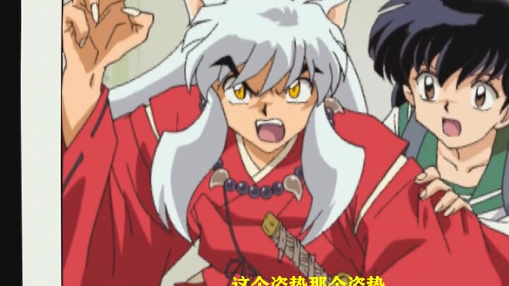 Higurashi Kagome & InuYasha's Melaleuca Routine