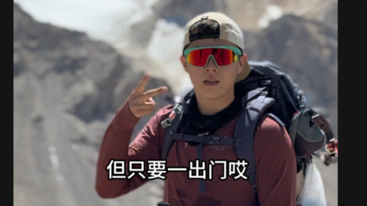 Tại sao em trai tôi ở ngoài và ở nhà như hai con người khác nhau!